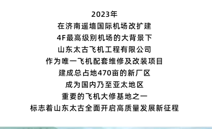 微信图片_20240810102529.jpg