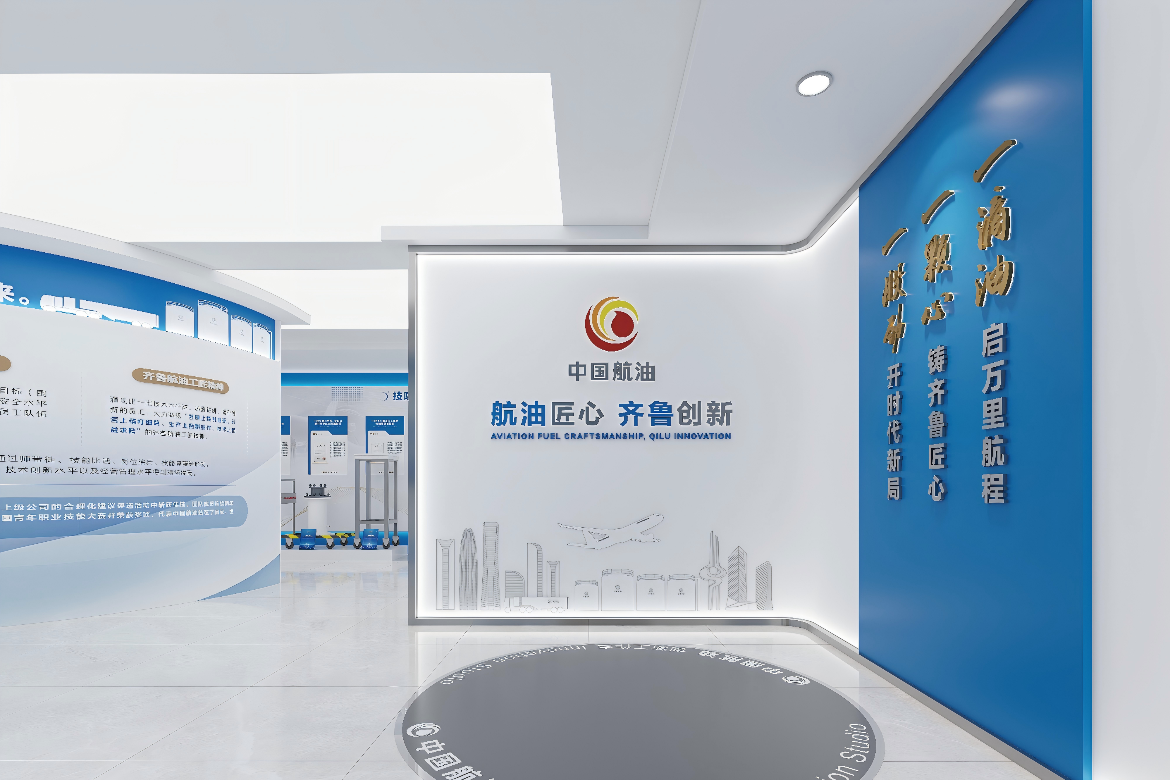 WPS图片(132).png